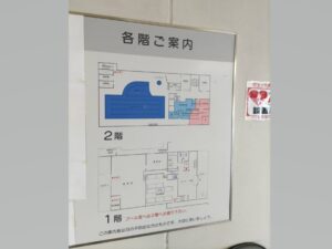 番田温水プールの各階の案内図の写真