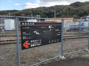 津山まなびの鉄道館に施設案内図の写真