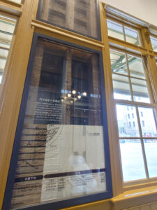 門司港駅の壁の構造を説明した展示の写真