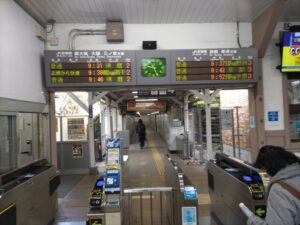 山崎駅の改札口の写真