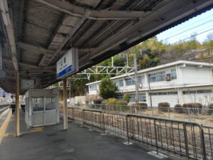 山崎駅のホームの写真
