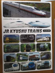 JR九州の列車が並んだ絵