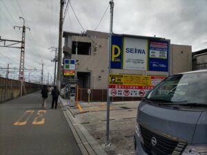 吹田総合車両所近くの駐車場の写真