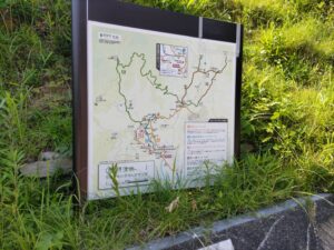 摂津峡公園のウォーキングコースの地図の写真