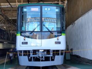 京阪9000系の写真