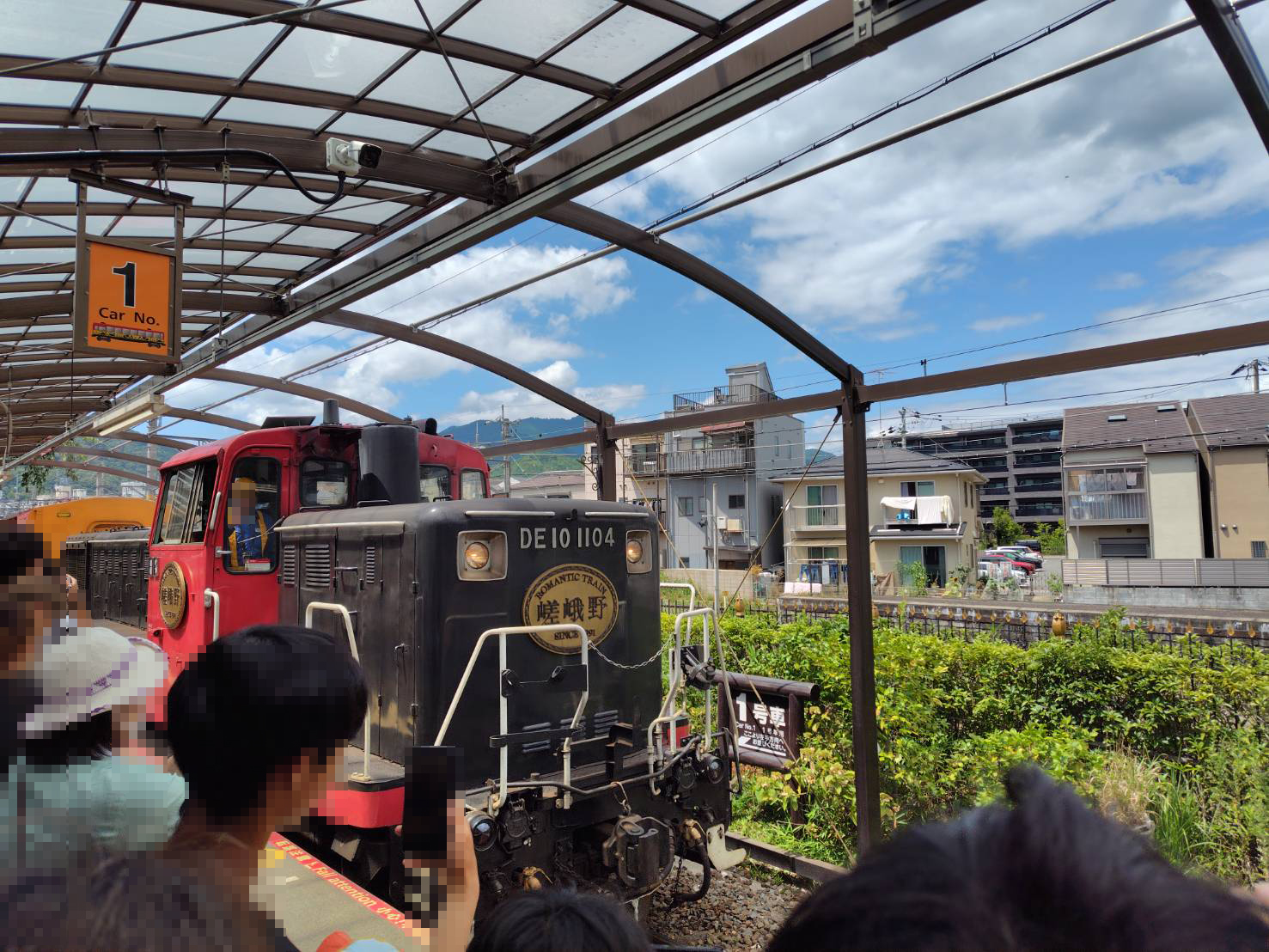 トロッコ列車のDE10の写真