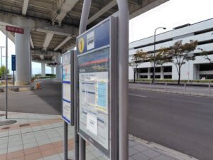 関空展望ホール スカイビューに行くシャトルバスのバス停の写真