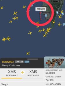 Flightradar24でトナカイが飛んでいる写真