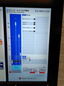 イノゲート大阪の案内図