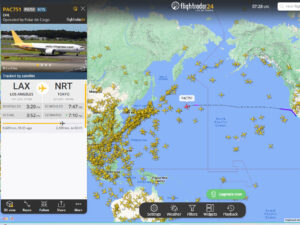 Flightradar24で飛行機が今どこを飛んでいるのか確認できる写真