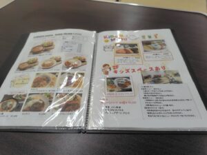 メニュー表の写真