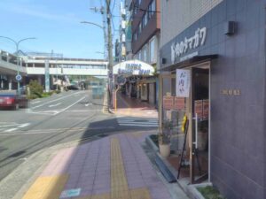 駅前の「肉のタマガワ」の写真