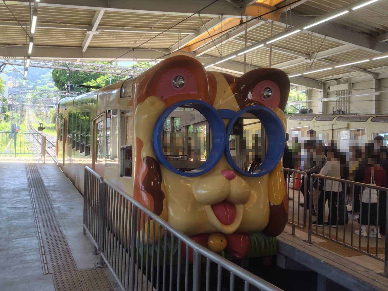 鳥居前駅に到着したミケ号の写真