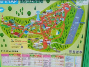 生駒山上遊園地内のMAPの写真