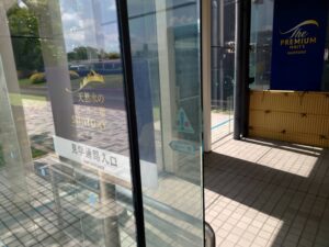 見学通路の入り口の写真