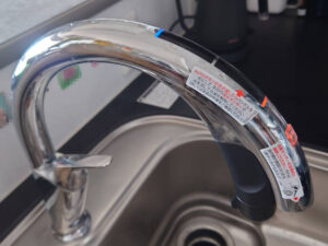 INAXのハンズフリー水栓の写真