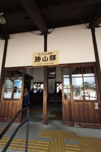 勝山駅の写真