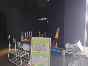 プラネタリウムの入り口の写真