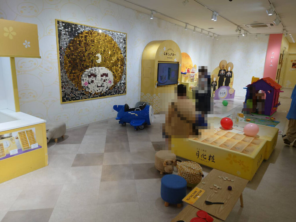 キッズコーナーの写真