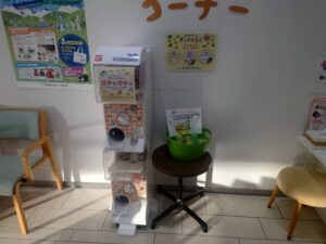 ガチャガチャが置いてある写真