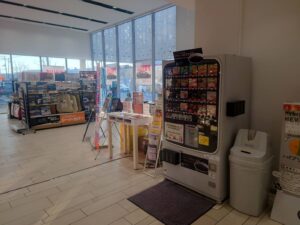 自動販売機の写真