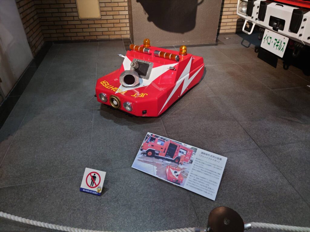 ジェットファイターの写真