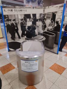 集改札ボックスの写真