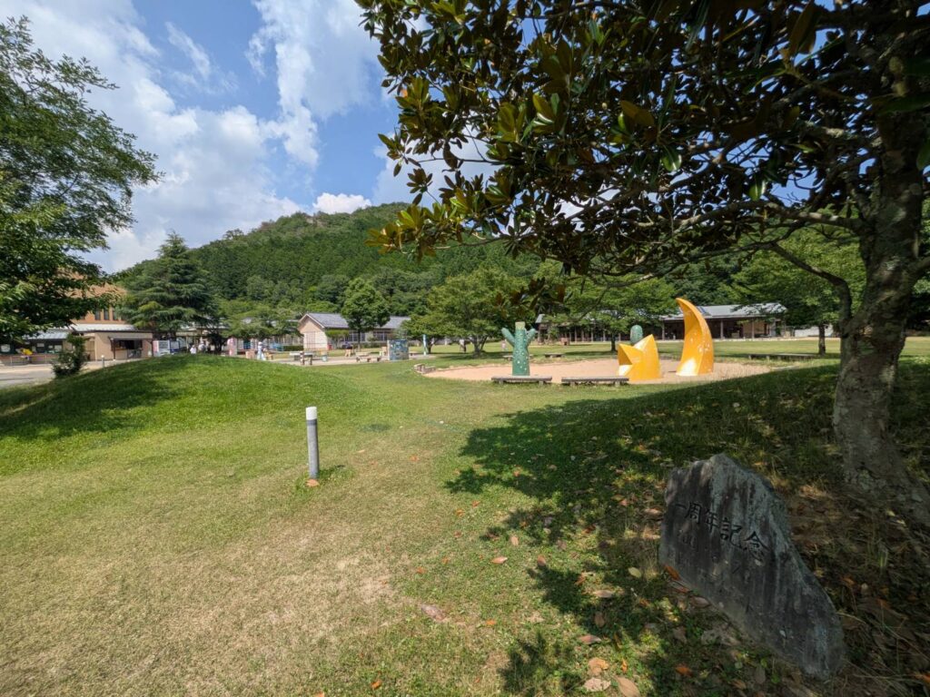 屋外の写真