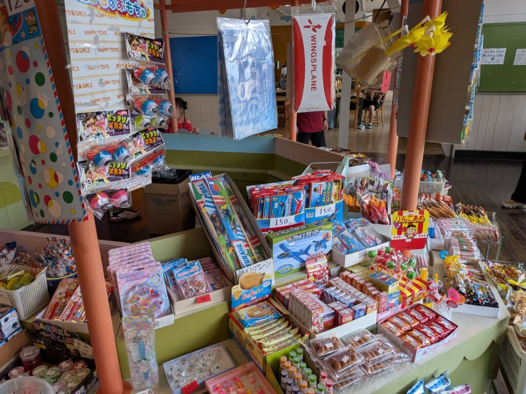駄菓子屋さんの写真